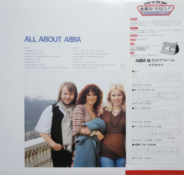 Abba10