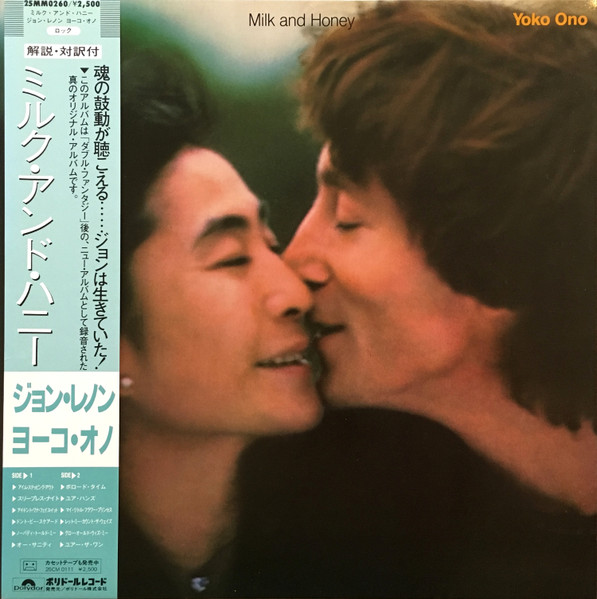 JohnLennon3