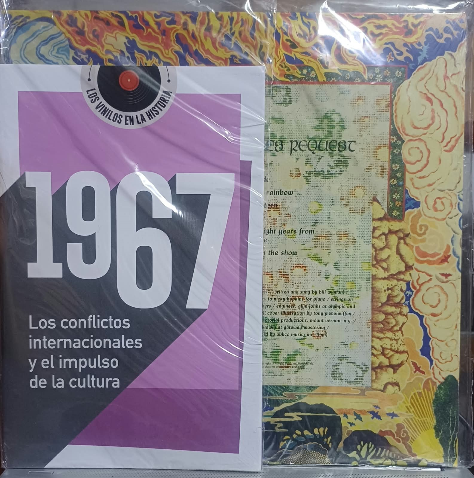 RollingS16